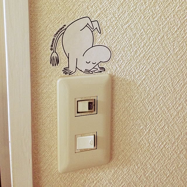 erimer_jamさんの実例写真