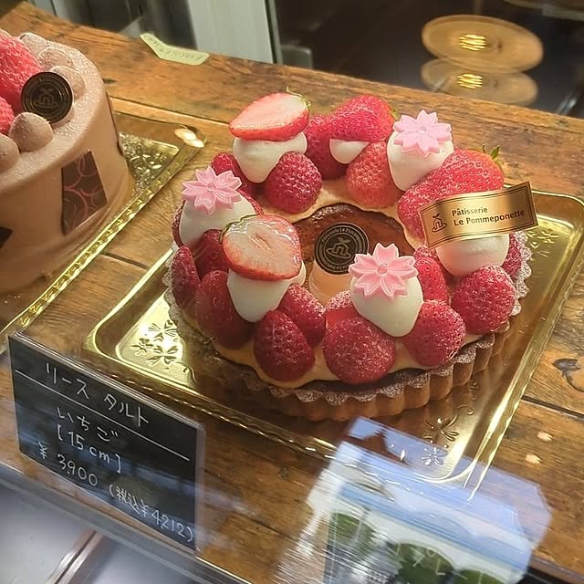 minnieさんの部屋