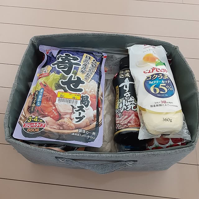 saosanさんの部屋