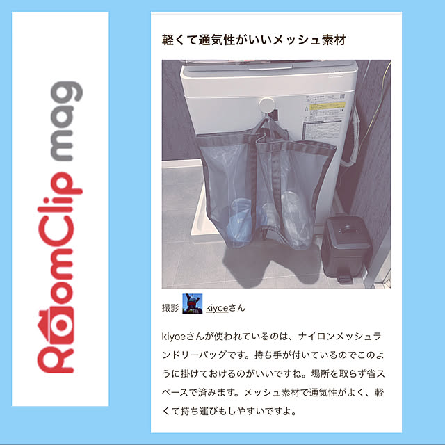 kiyoeさんの実例写真
