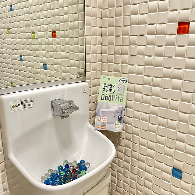 hiromimiさんの実例写真