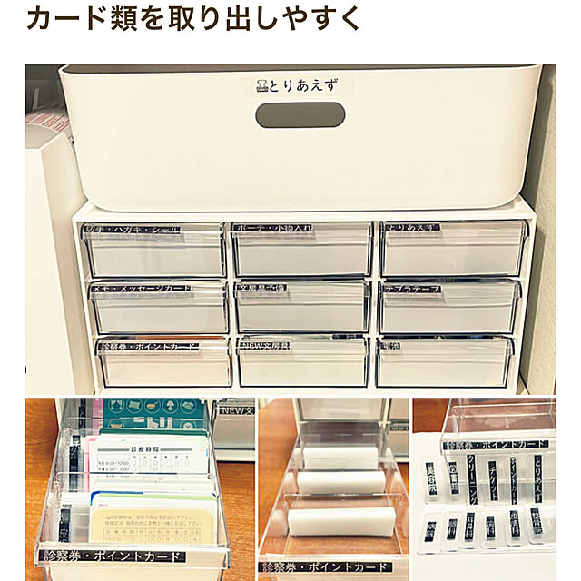 kawauso15さんの部屋
