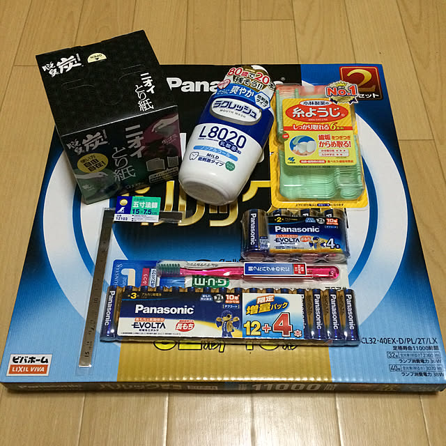 hanaさんの実例写真