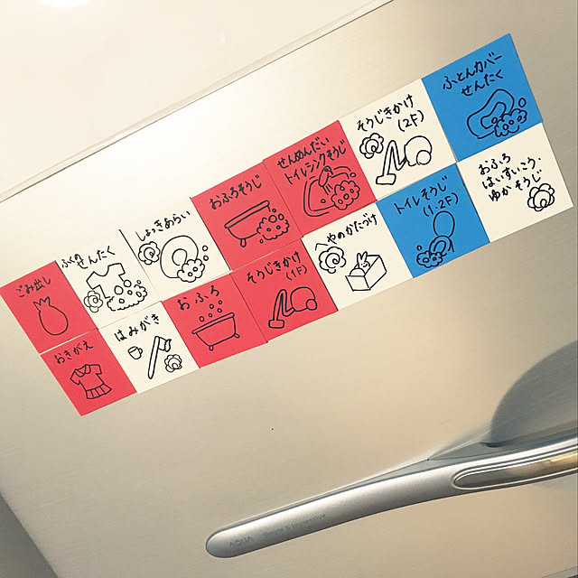 wakannaさんの実例写真