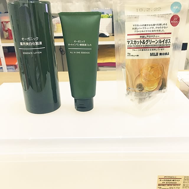 peyanguさんの実例写真