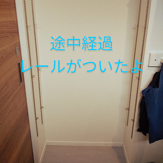 aiさんの実例写真