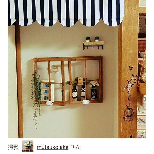 mutsukojakeさんの実例写真