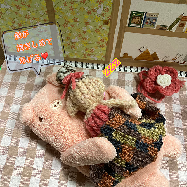 manduonmaさんの部屋