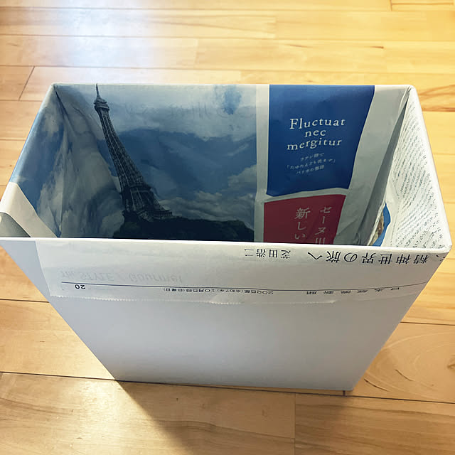 Rさんの実例写真