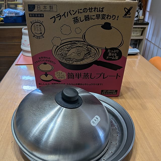 mntcさんの実例写真