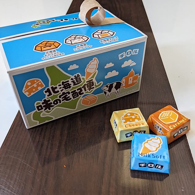 chiz3さんの実例写真
