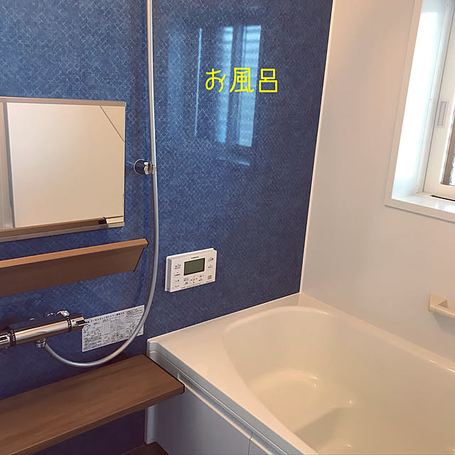 バス/トイレのインテリア実例 - 2019-09-11 17:06:03
