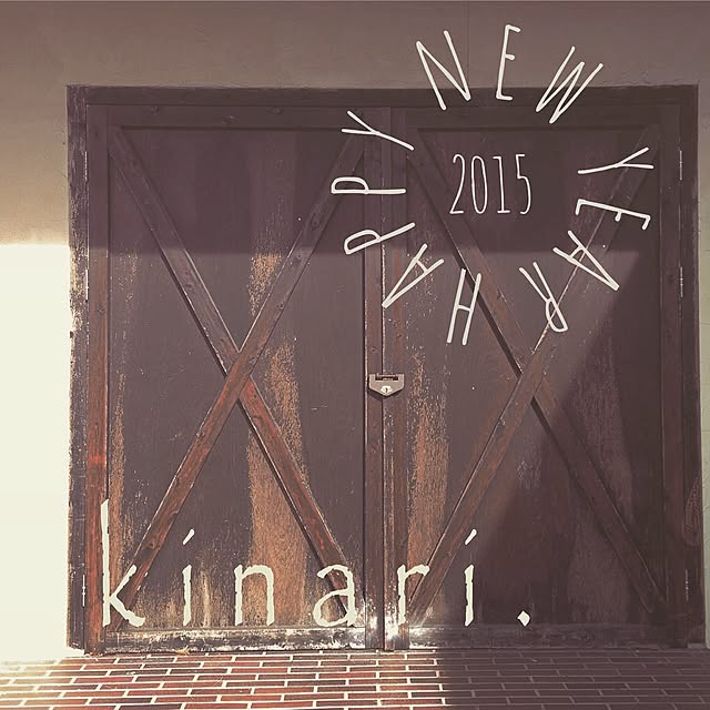 kinari.akariさんの実例写真