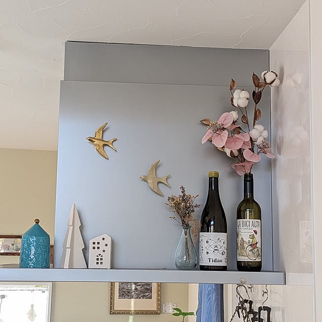 Maroさんの実例写真