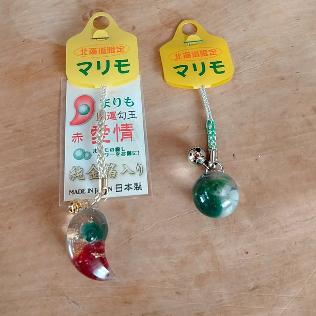 makaronさんの部屋