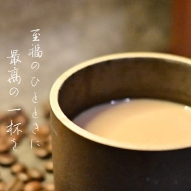 CYNOSさんの部屋
