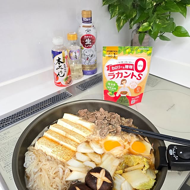 love1017さんの実例写真