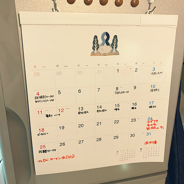 yasuyo66さんの実例写真