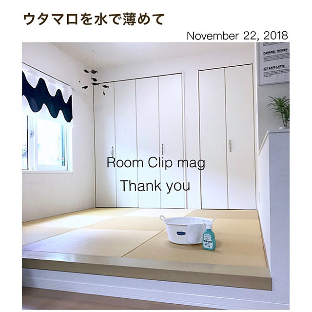 mikiさんの実例写真