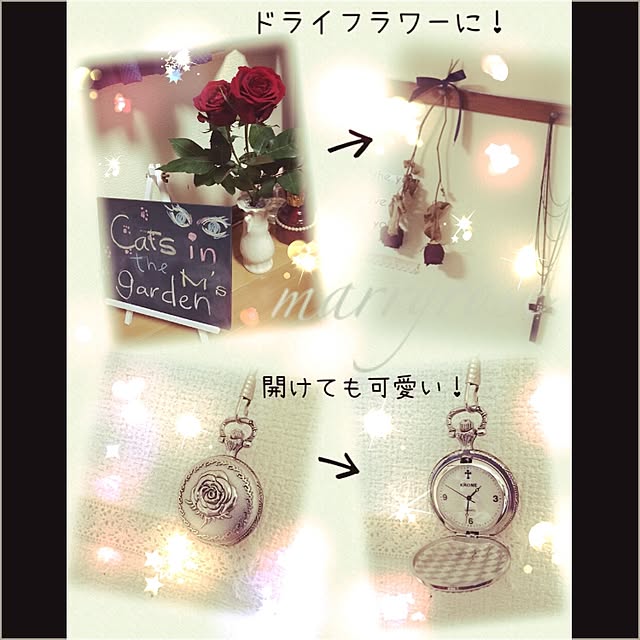 maria.rさんの実例写真