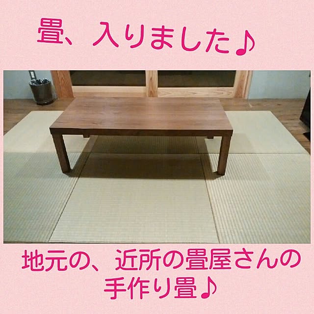 tanemakikoさんの実例写真