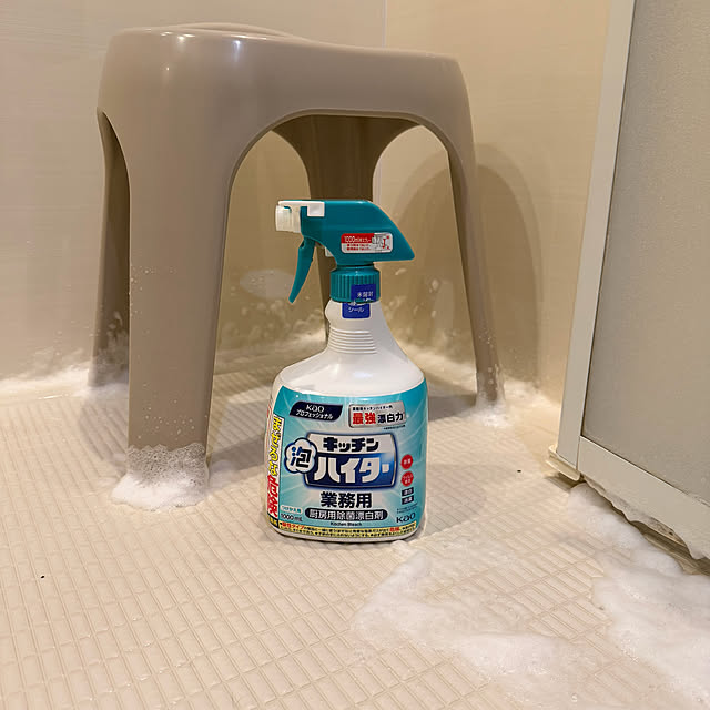 nuruiさんの部屋