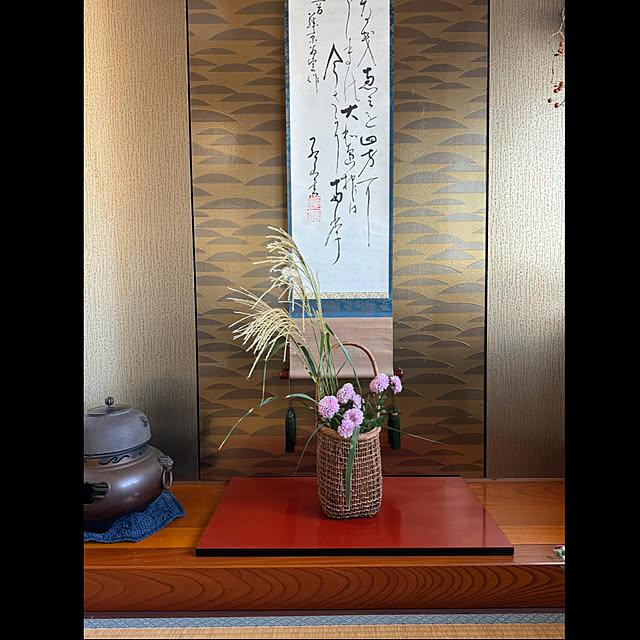 mamizaさんの実例写真