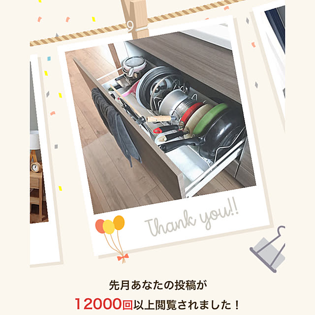 mmhomeさんの実例写真