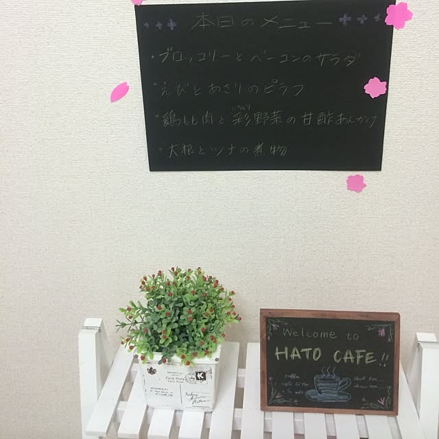 poppoさんの実例写真