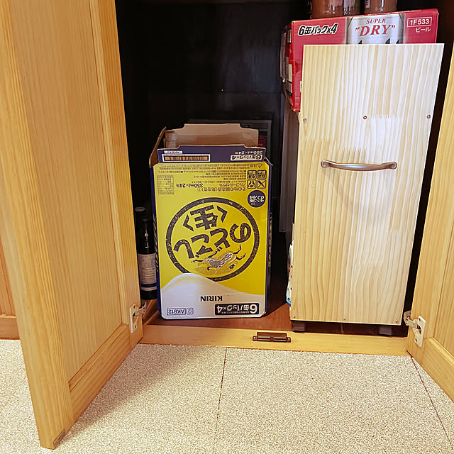milkcreamさんの部屋