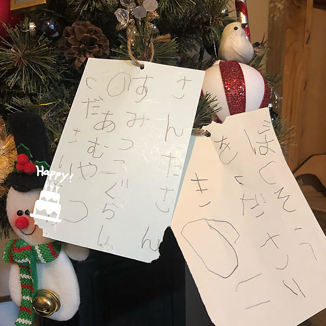 bambiさんの実例写真