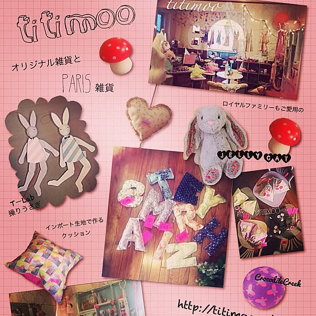 titimooさんの実例写真