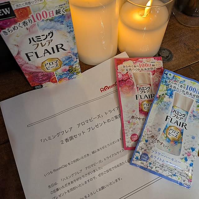 tikuwaさんの実例写真