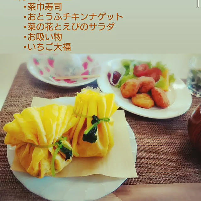soramamen0123.......さんの実例写真