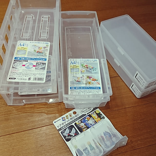 TENさんの実例写真