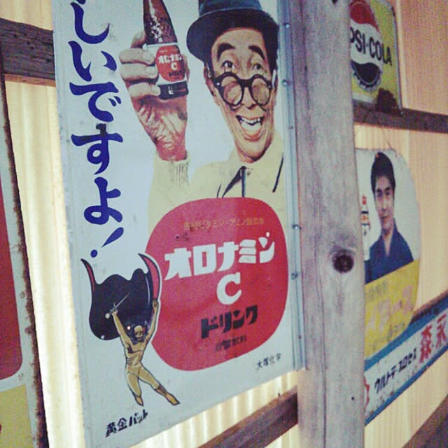 hiroさんの実例写真