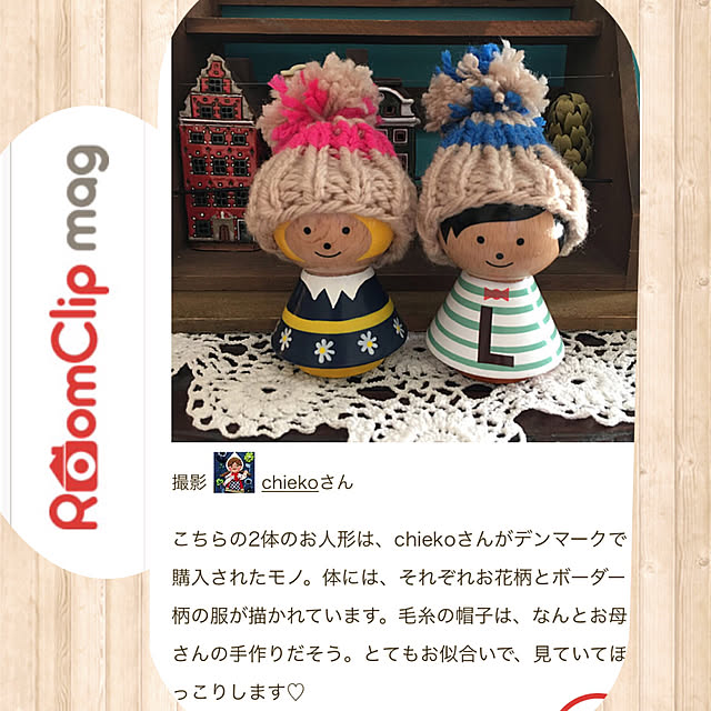 chiekoさんの実例写真
