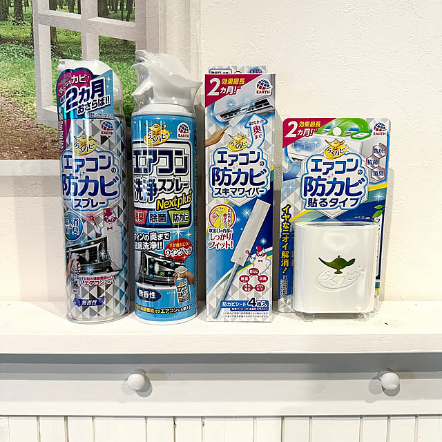 Riさんの部屋