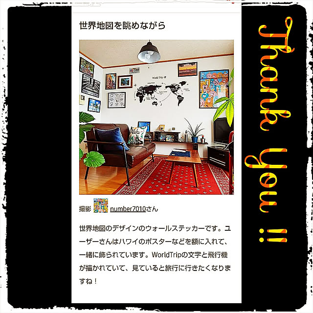 ns7さんの実例写真