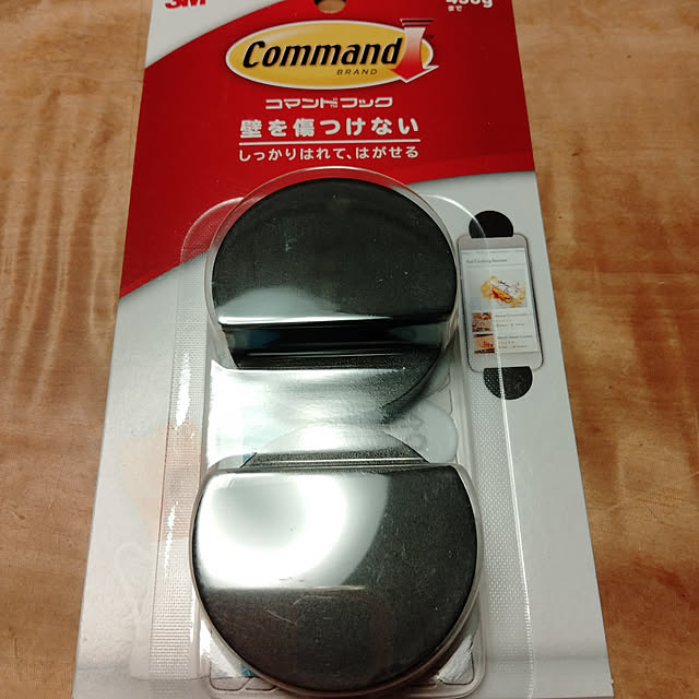 makaronさんの実例写真