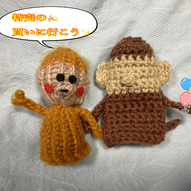 manduonmaさんの部屋