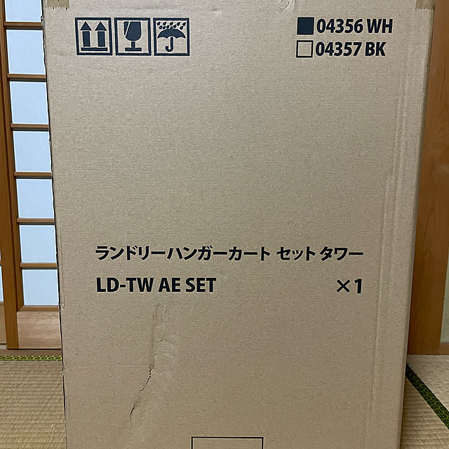 yayomamaさんの実例写真