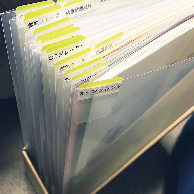 paru_kichiさんの実例写真