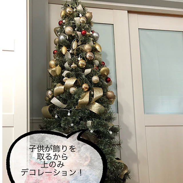 Lamdaさんの実例写真