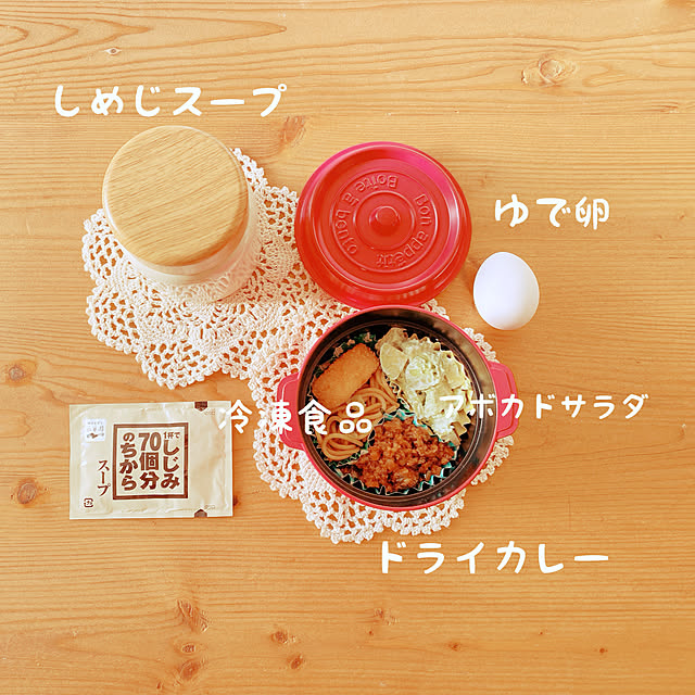 privateroomさんの実例写真
