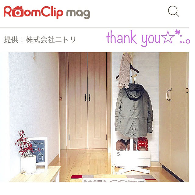 akkoさんの実例写真
