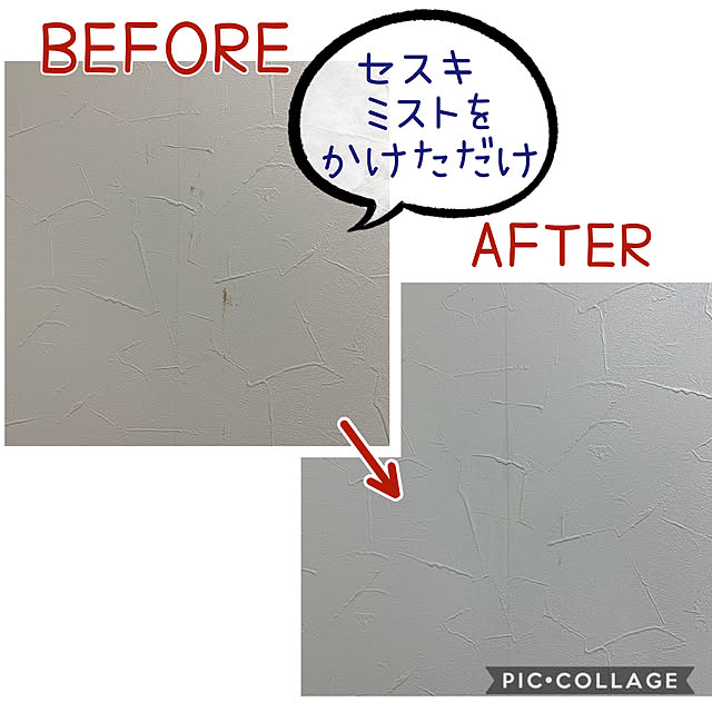 m.mさんの実例写真