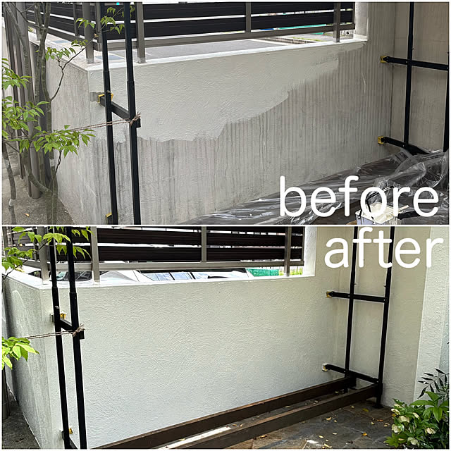 maimai0110さんの部屋