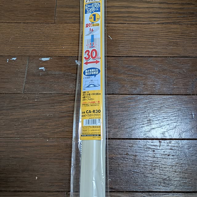asaさんの実例写真