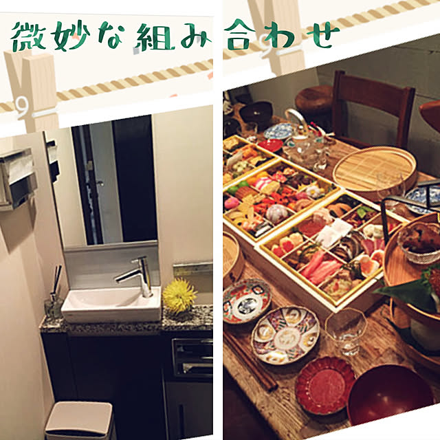 happy-sachiさんの実例写真